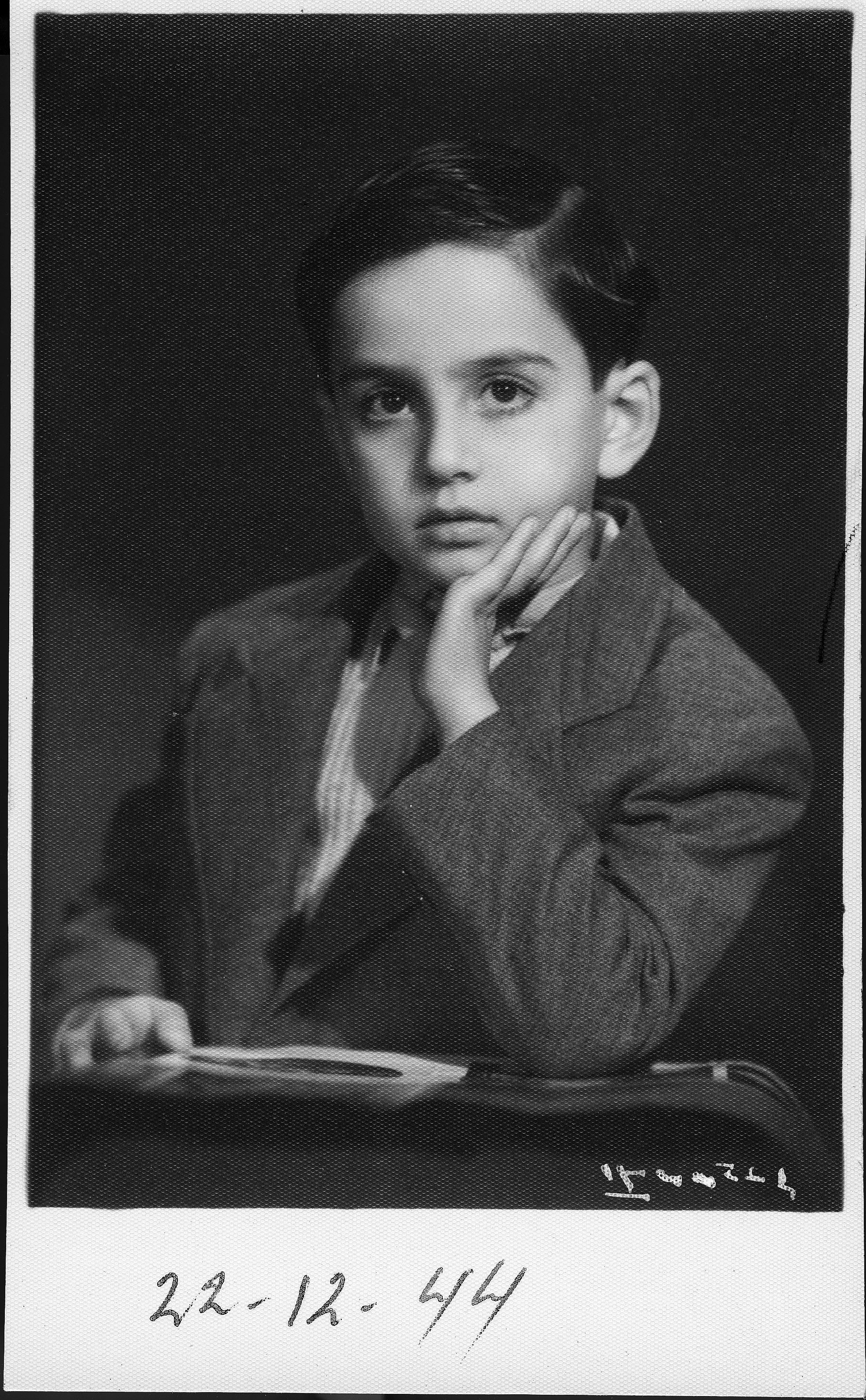 Lucien Elia